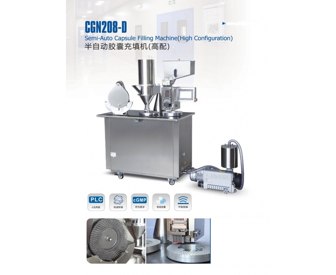 Semi automatic capsule filling and sealing machine