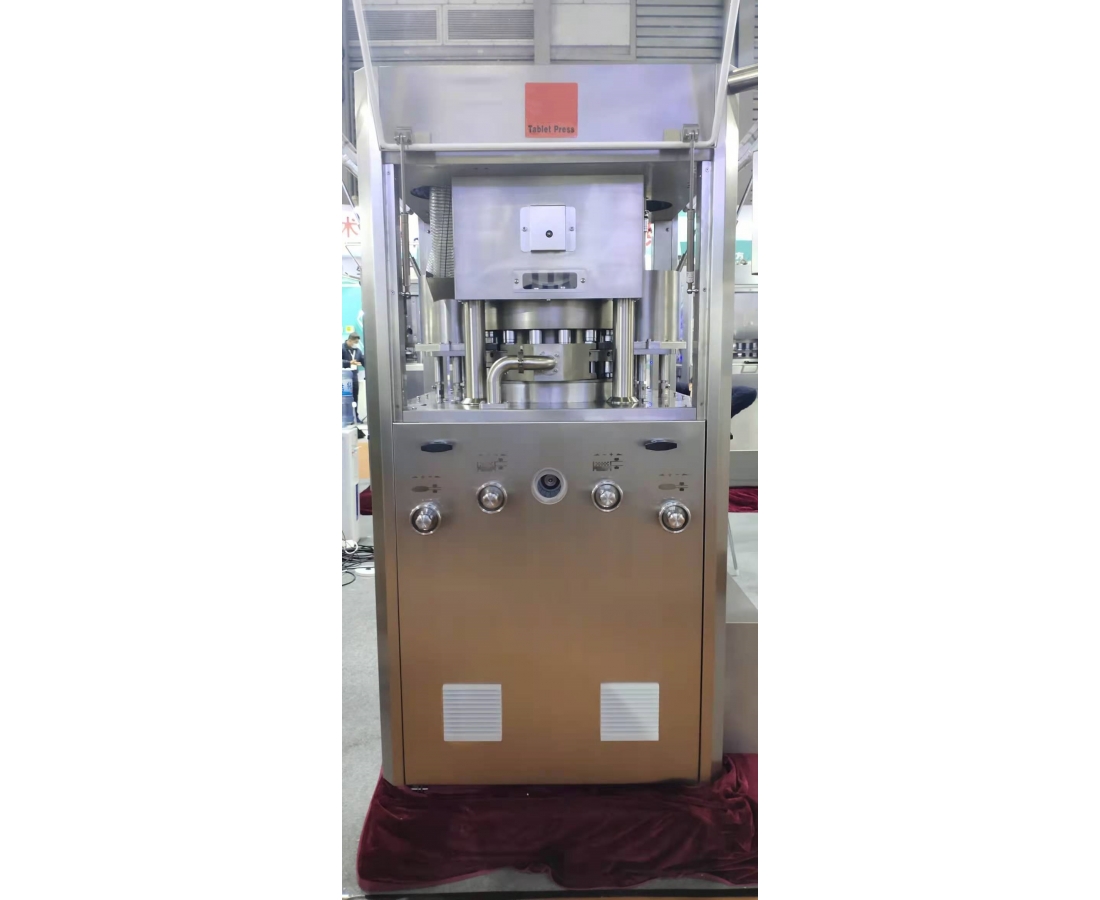 ZP-17G Rotary double layer tablet press machine