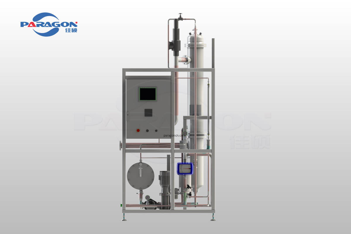 Pure steam generator